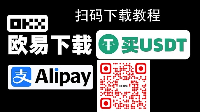 NPE App 下载